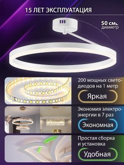 Светильник на штанге Natali Kovaltseva FINAM LED LAMPS 81121/1C