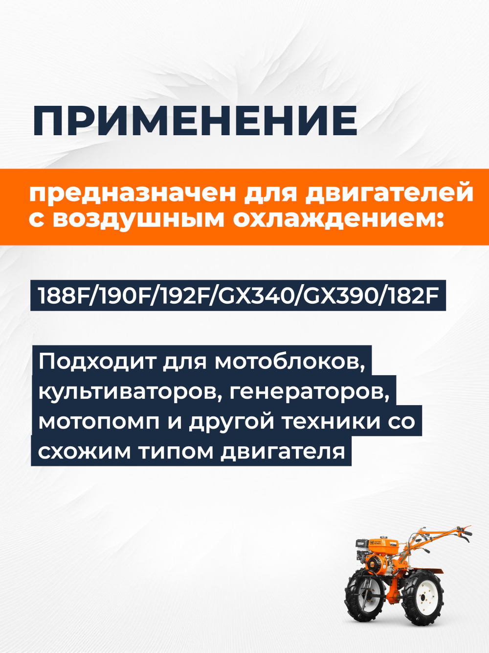 038-ZK-188F190F192F (7)