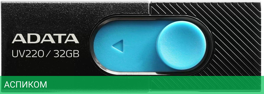 USB Flash-накопитель A-Data UV220 32Gb черный/синий (AUV220-32G-RBKBL)