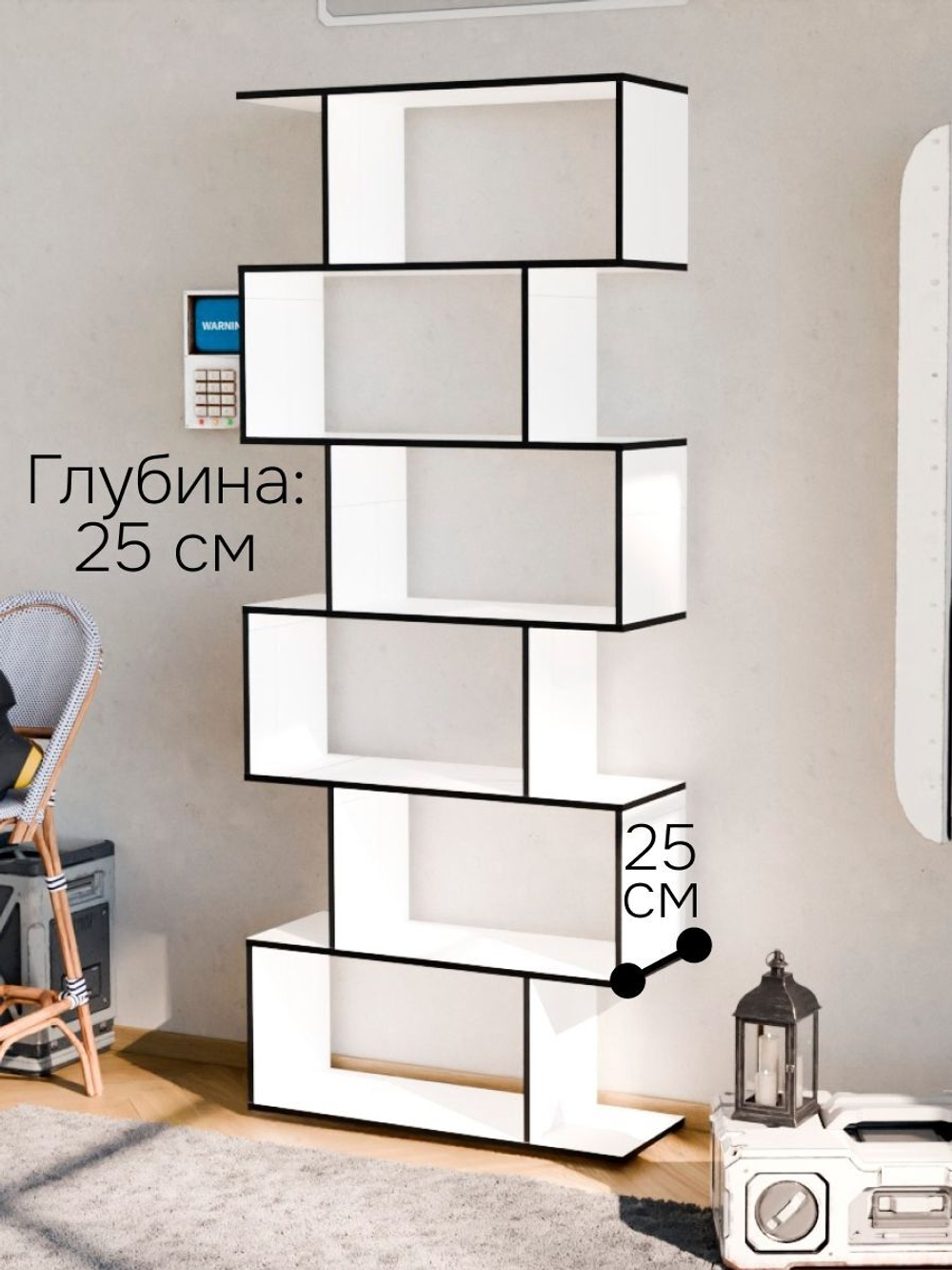 Dipriz Стеллаж 6 полок Марм, 72х24х174, белый/черный, напольный стеллаж из ЛДСП в скандинавском стиле