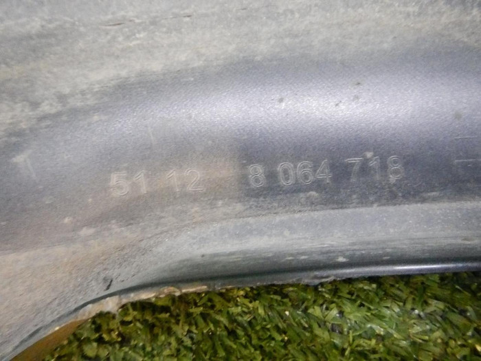 Юбка заднего бампера BMW 5er G30 (2017-2020) M-paket