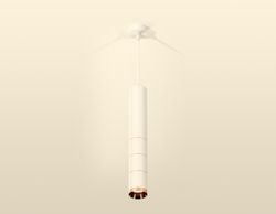 Ambrella Комплект подвесного светильника MR16 Подвесные XP6301030