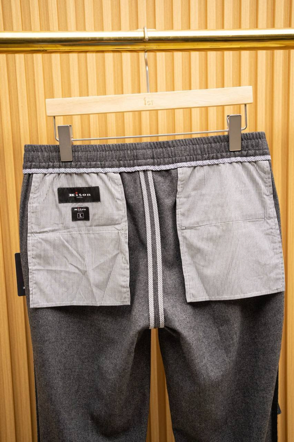 Брюки Kiton