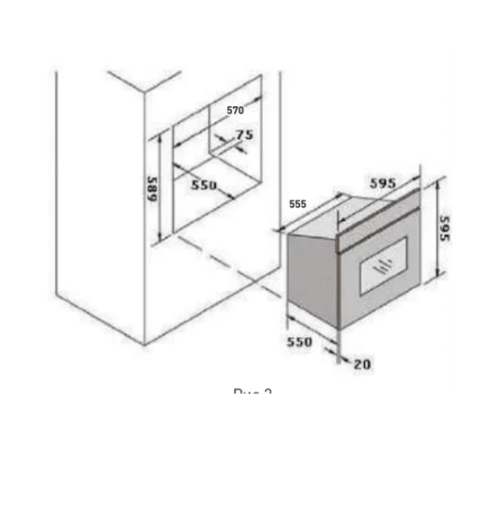 Электрический духовой шкаф "Oasis" D-MMB (Черная)