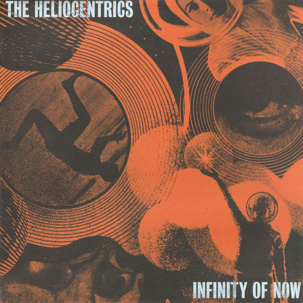 Heliocentrics - Infinity Of Now - новая виниловая пластинка