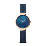 Женские наручные часы Bering 15527-367