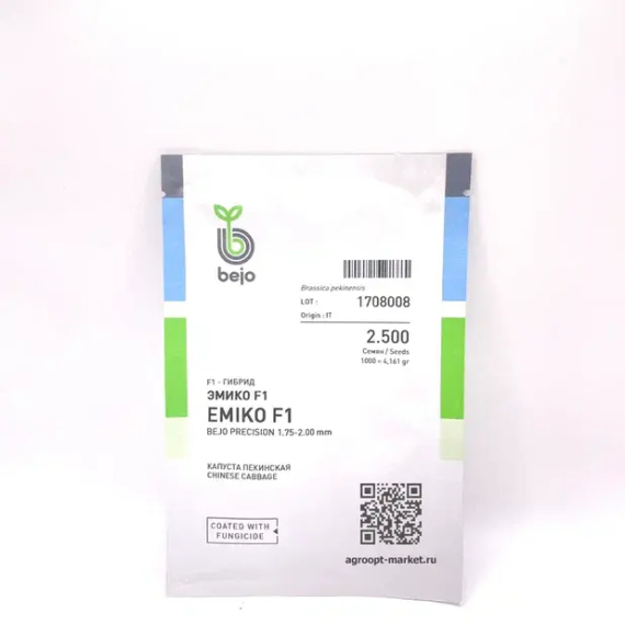 ЭМИКО F1 семена капусты пекинской (Bejo | Alexagro) – фото 3