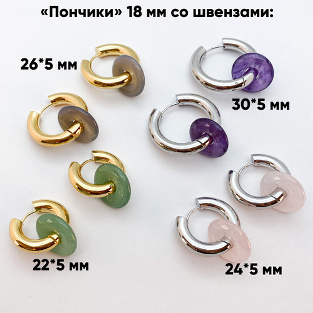 Тигровый глаз, размер 18 мм, цена за 1 шт