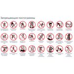 Стремянка сталь / алюминий 6 ступени, высота площадки 1,25м, дуга 0,6м, площадка 26х26см, нагрузка 150кг, вес 7кг НОВАЯ ВЫСОТА, 1130106