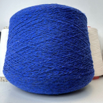 SHERPA - New Mill; 70% меринос, 27% п/а, 3% эластан; 1300м/100гр; col. 125841, цвет: скрутка из нитей синего и черного цвета