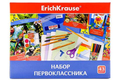 Набор первоклассника 43 предмета (Erich Krause)