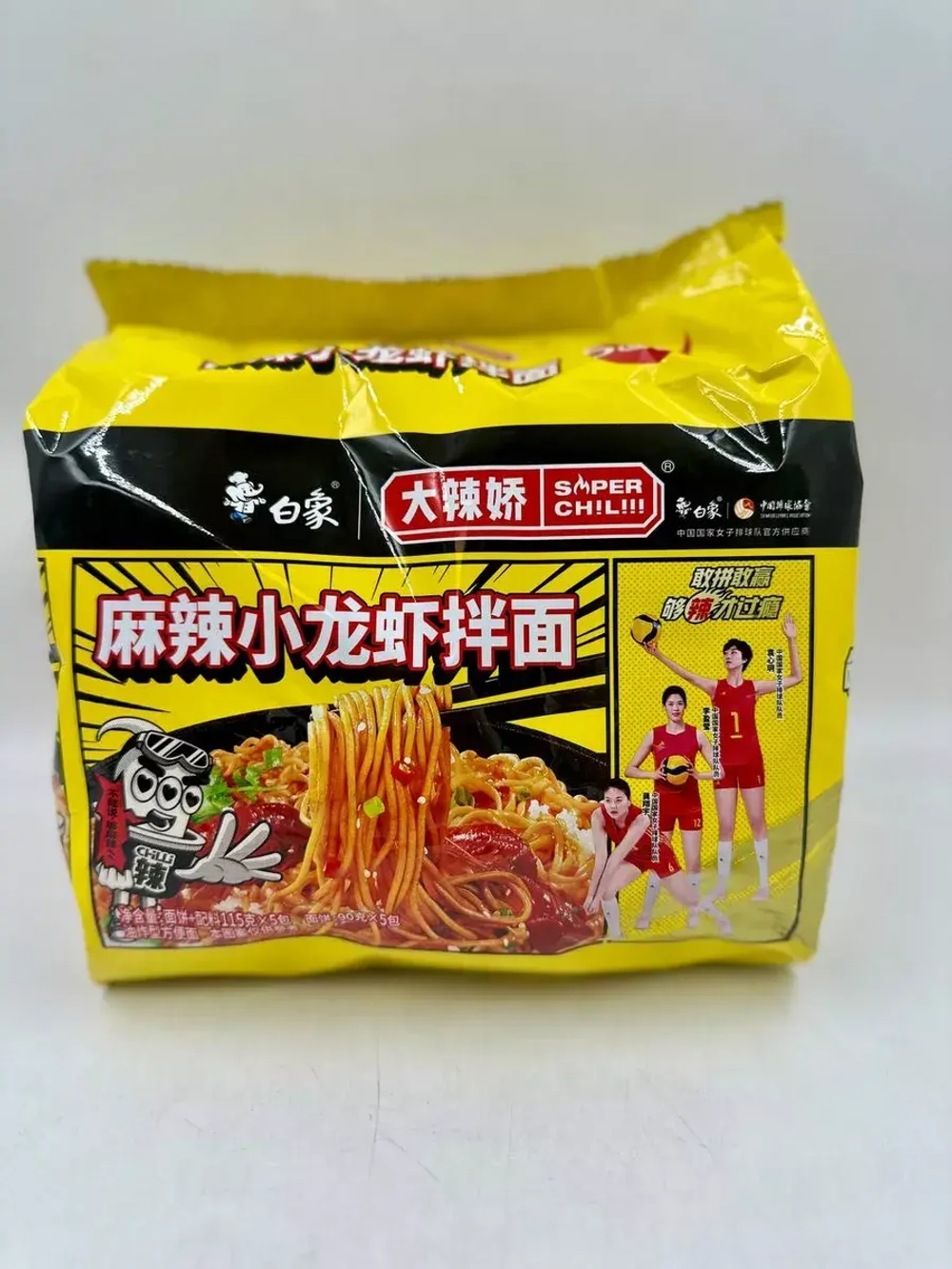 Лапша быстрого приготовления со вкусом рака  BaiXiang