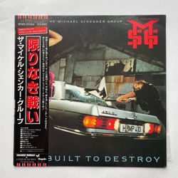 Винтажная виниловая пластинка LP The Michael Schenker Group Built To Destroy (Japan 1983) (Obi) Captain Nemo