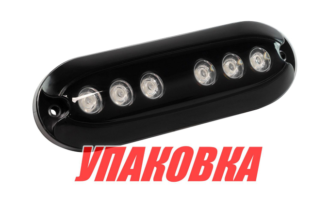 Подводный огонь B12B синий, 10w, АкваИДЕЯ / AquaIDEA (упаковка из 4 шт.)