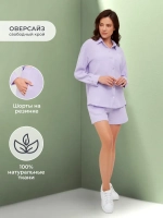 Костюм - пижама с шортами из муслина домашний оверсайз