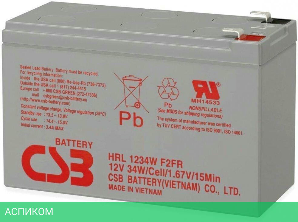 Аккумулятор для ИБП CSB HRL1234W 12V/9Ah