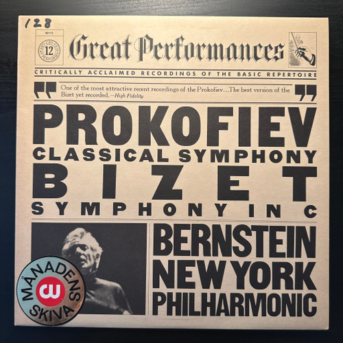 Прокофьев - Классическая симфония / Бизе - Симфония до мажор (Голландия 1981г.)