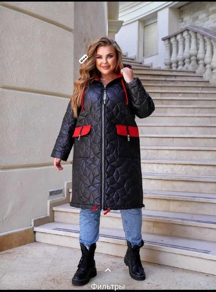 Куртка 6822154 Fabrika