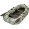 Лодка надувная НЕПТУН К-280 СТ ( камуфляж )