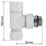 Набор термостатический осевой Royal Thermo Design Pro 15мм М30х1,5 (Белый)