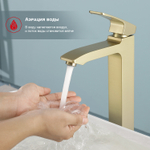 Смеситель для раковины Raglo R01.15.03, золотой сатин