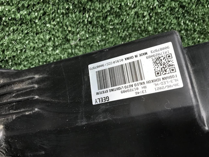 Фара правая Geely Atlas 1 (2016-2022) LED