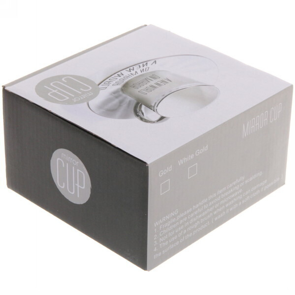 Кофейная пара (зеркальная кружка 90мл+блюдце) анаморфный дизайн «Зебра»