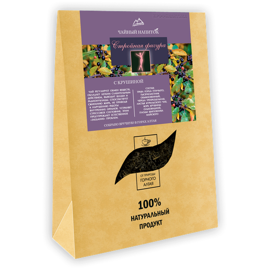 Tea drink "Slim figure" with Buckthorn 100 gr