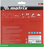 Диск пильный по дереву Matrix 73249