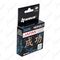 Леска MONOLIT 0,105mm/50m Nylon Transparent (N-MO-0.105-50) Nisus