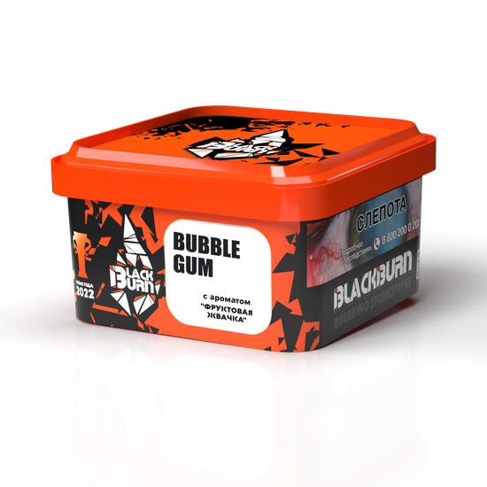 BlackBurn (Bubble Gum), 200 гр.
