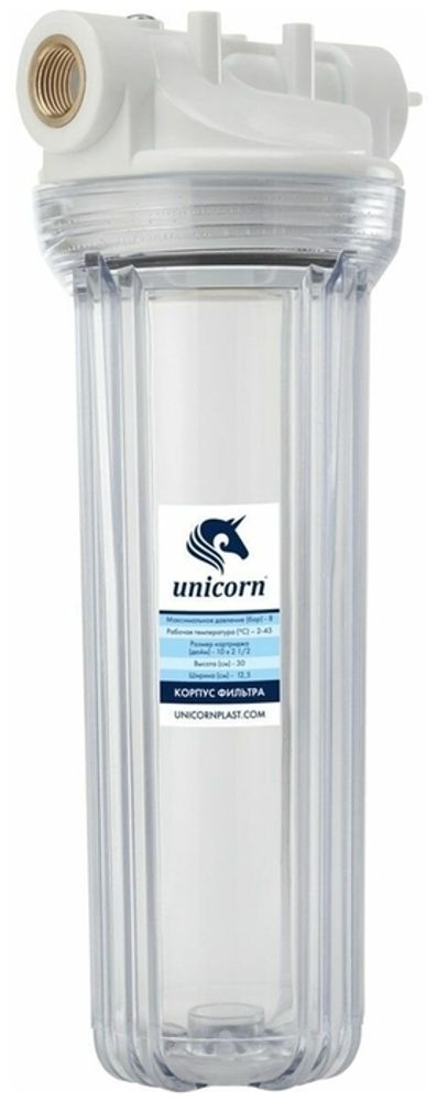 Фильтр для хол.воды  UNICORN 1/2  1114