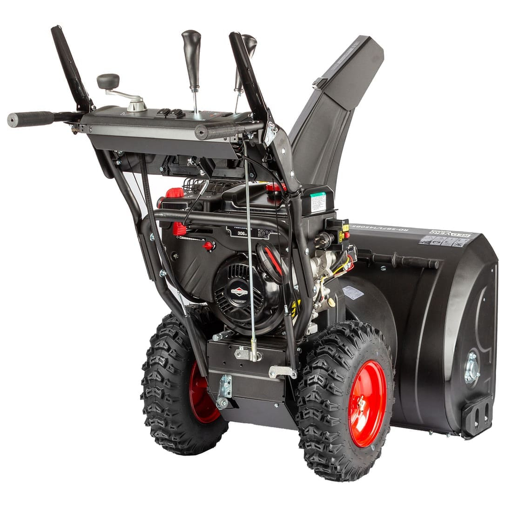 Снегоуборщик REDVERG PROLine RD-SB71/1450BS-E