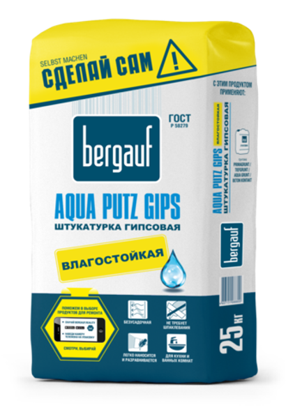 Штукатурка гипсовая Aqua Putz Gips Bergauf 25кг/42шт