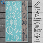 Полотенце махровое Cleanelly 100% хлопок ПЦ-3502-5120 (70*130)