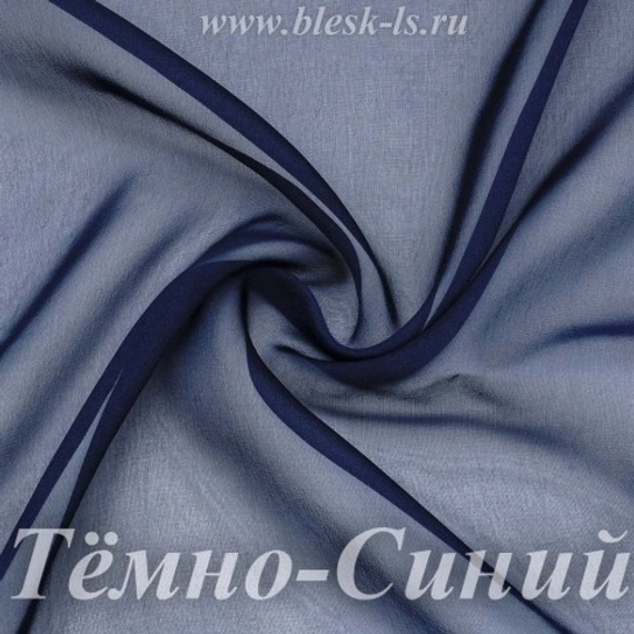 Шифон 36гр/м2 - Темно-Синий, розница от 30 см