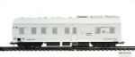 5-ти вагонный рефрижераторный поезд типа ZB-5, белый, принадлежность МПС