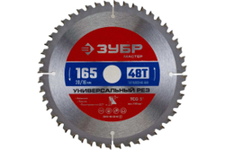 Диск пильный по алюминию ЗУБР Универсальный рез 165x20/16 мм, 48Т 36916-165-20-48_z01