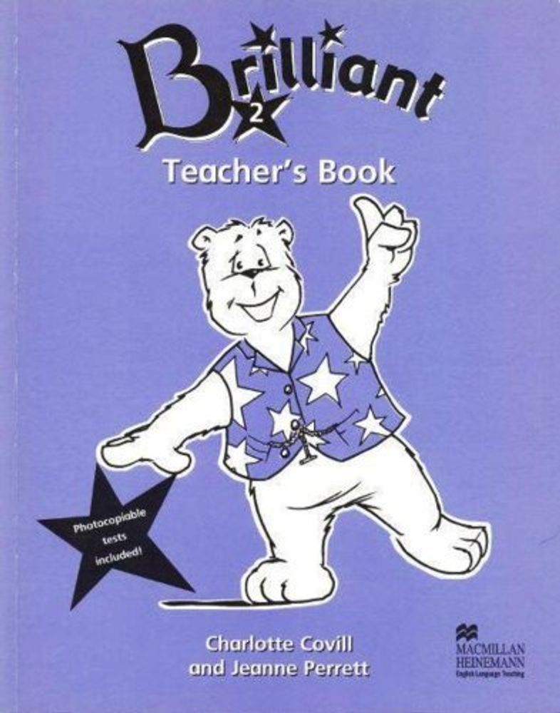 Brilliant 2 книга для учителя (TG)