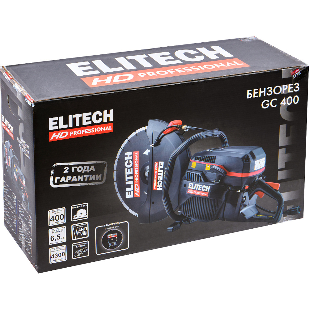 Бензорез ELITECH GC 400 (E2103.002.00)