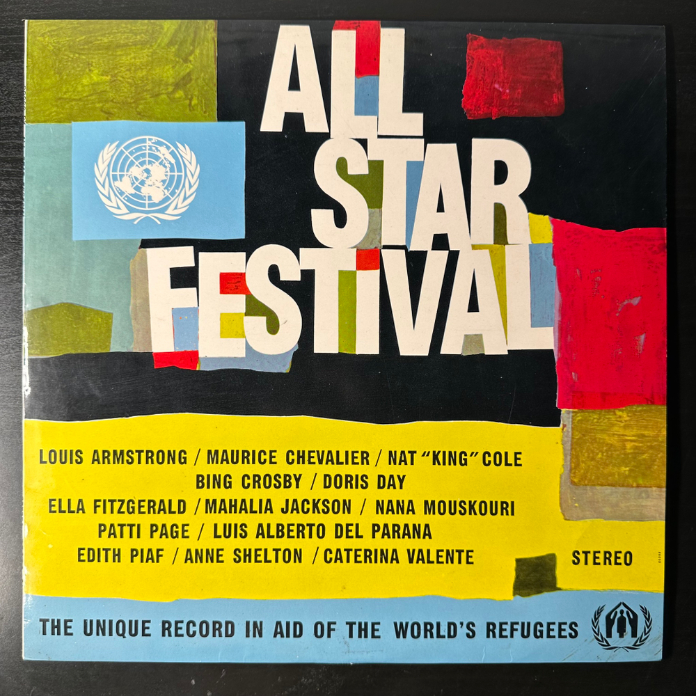 All-Star Festival (Япония 1963г.)