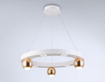 Подвесная люстра Ambrella Light FL FL5959