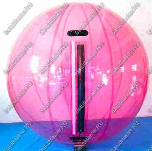 Аттракцион Водный шар ПВХ «Пинк», 1,5*1,5*1,5 м
