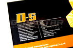 Aozoom D-S/D2S с вентилятором 12V 45W 3500Lm (комплект, 2шт)