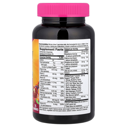 Nature's Way, Alive!®, жевательные мультивитамины премиального качества для женщин старше 50 лет, со вкусом вишни и винограда, 75 жевательных таблеток