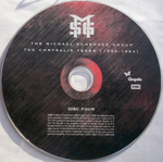 The Michael Schenker Group / The Chrysalis Years (1980-1984)(5CD)