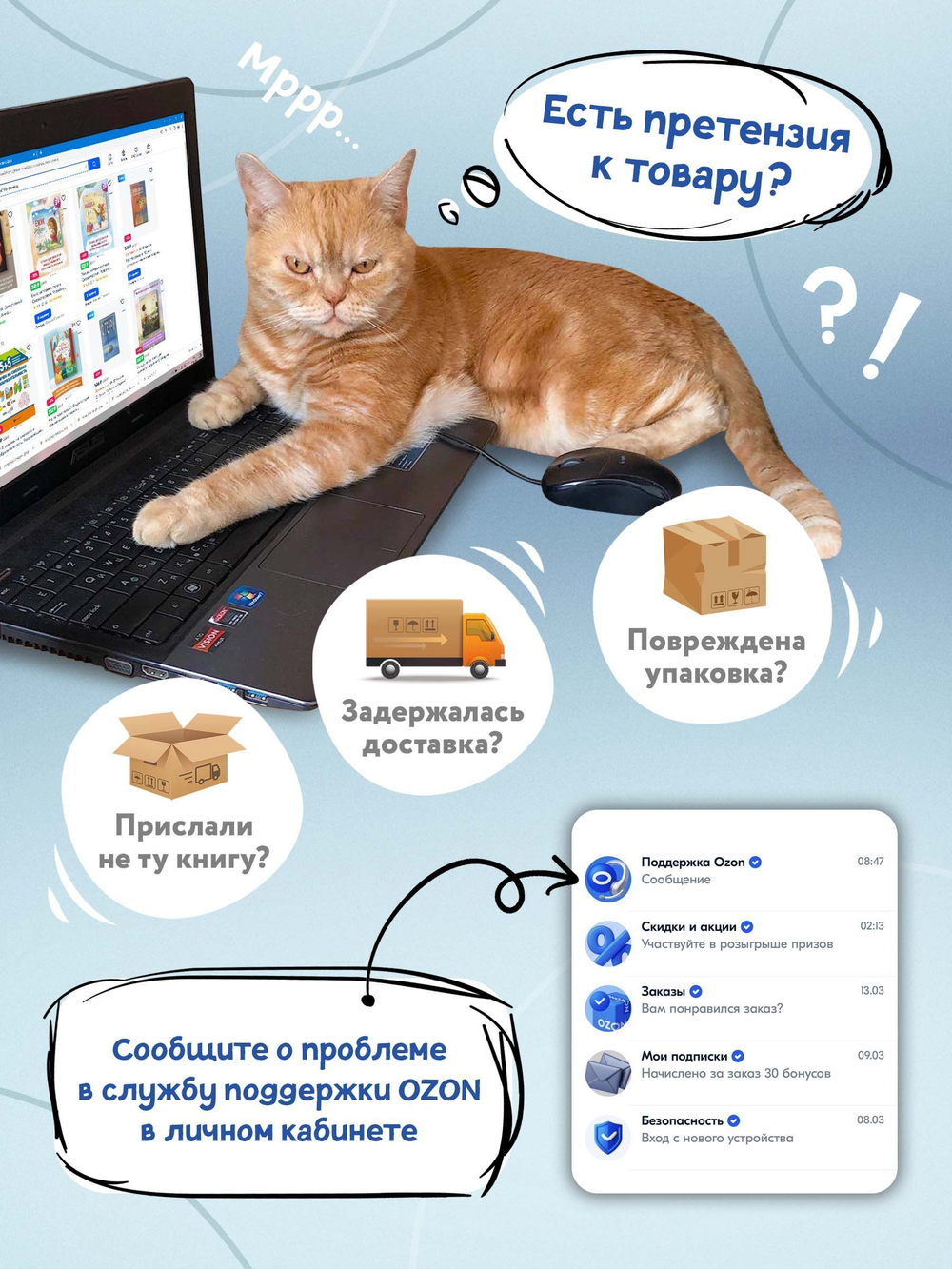 Неотложные состояния в оториноларингологии. Учебное пособие (автор Агошкова Н.С)