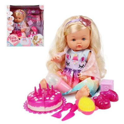 Пупс функциональный с аксесс., коробка YL2340H-B