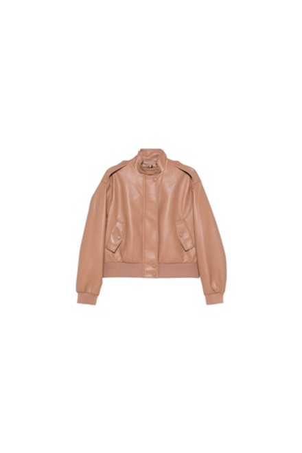 Куртка TWINSET