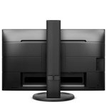 МОНИТОР 23.8" PHILIPS 241B8QJEB/00 Black с поворотом экрана (IPS, 1920x1080, 75Hz, 5 ms)